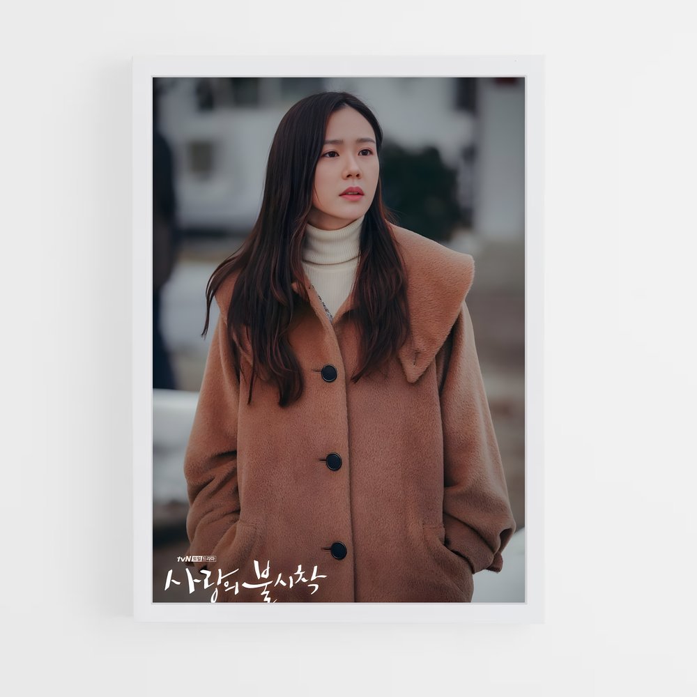 ap-yoon se ri-6 cadre Blanc