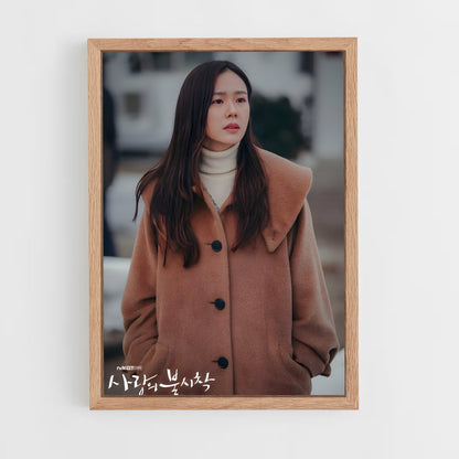 ap-yoon se ri-6 cadre Bois clair