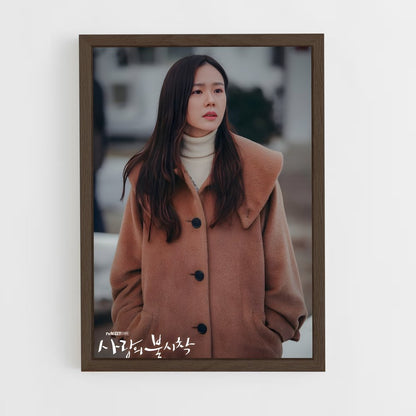 ap-yoon se ri-6 cadre Bois foncé
