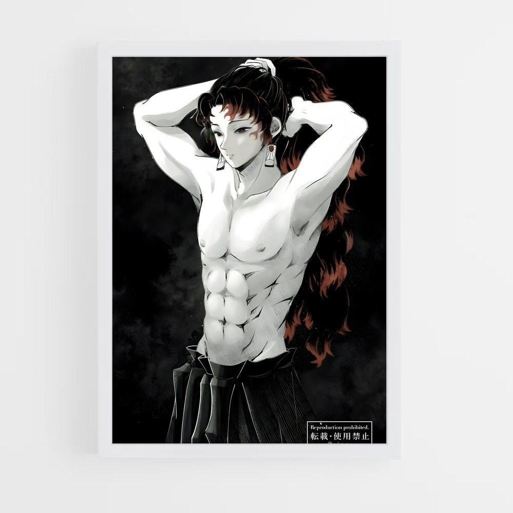 ap-yoriichi-1 cadre Blanc