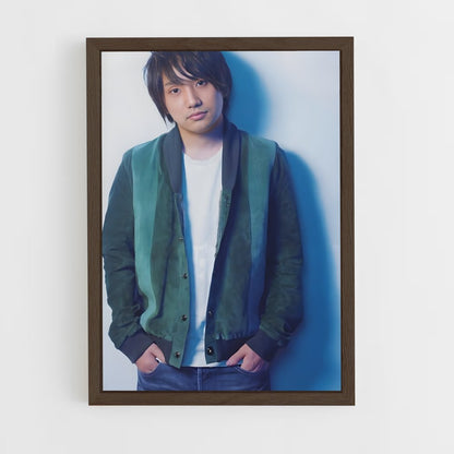 ap-yoshiki mizuno-1 cadre Bois foncé