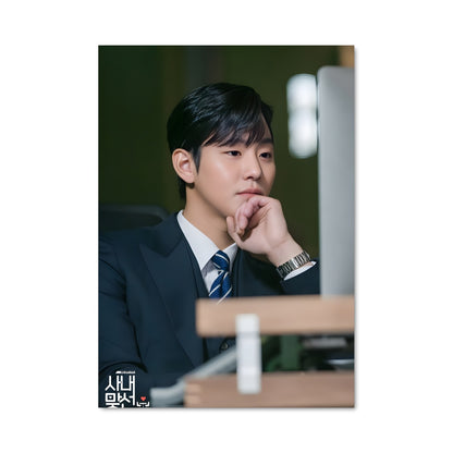 Poster Young seo father 37139