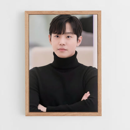 ap-young seo father-1 cadre Bois clair