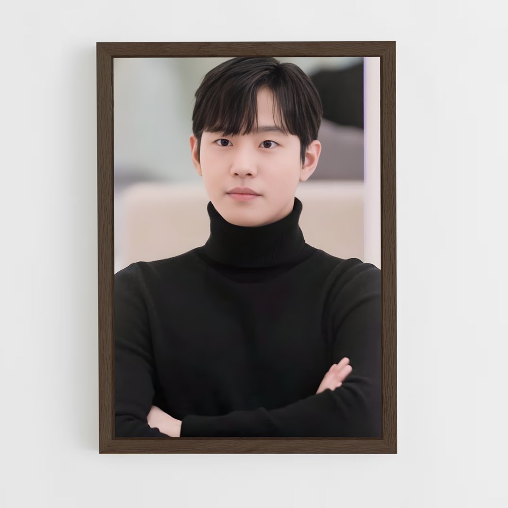 ap-young seo father-1 cadre Bois foncé