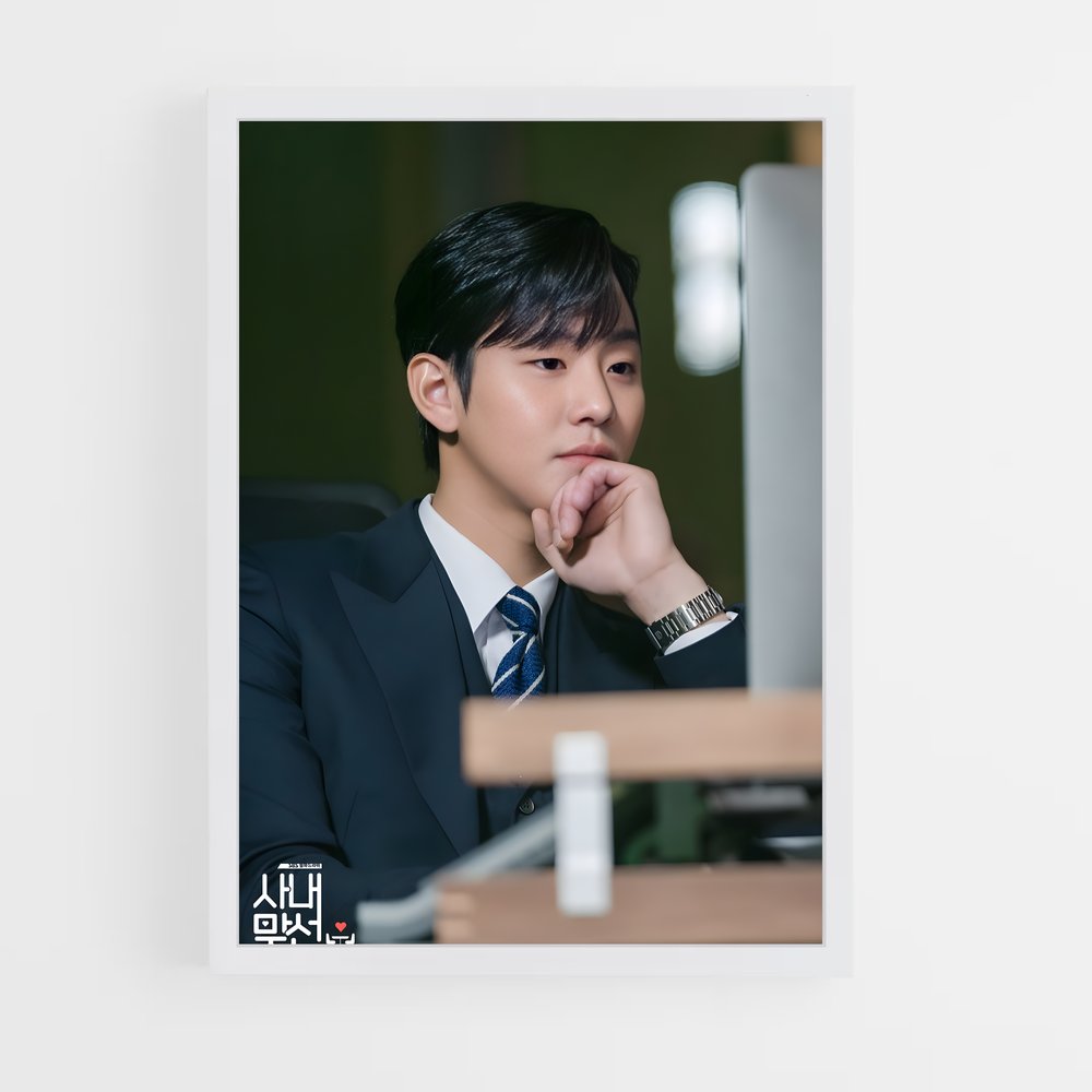 ap-young seo father-2 cadre Blanc