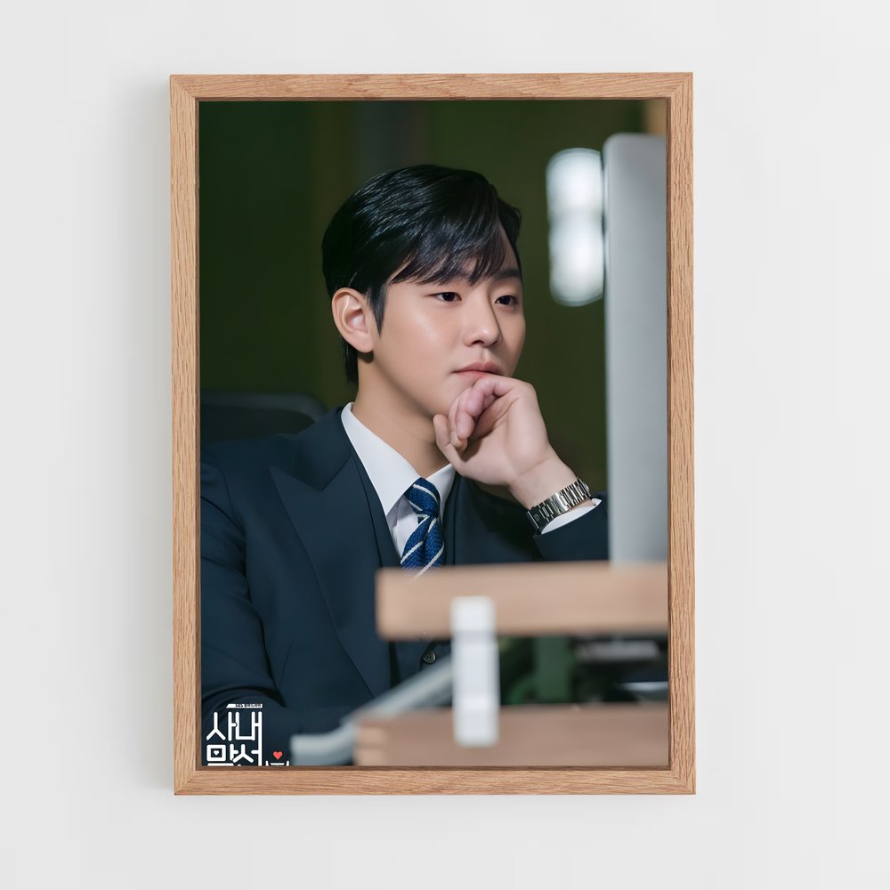 ap-young seo father-2 cadre Bois clair