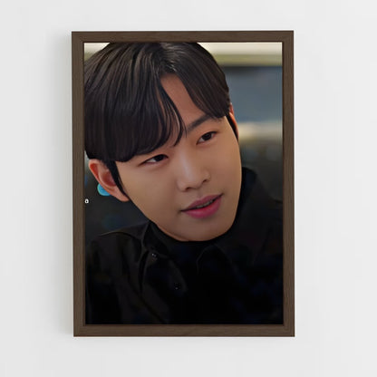 ap-young seo father-3 cadre Bois foncé