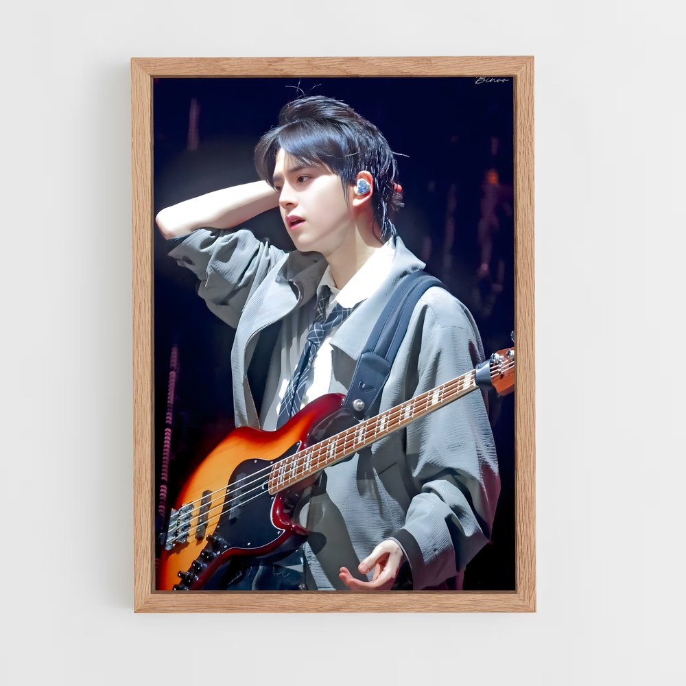 ap-younghoon-2 cadre Bois clair