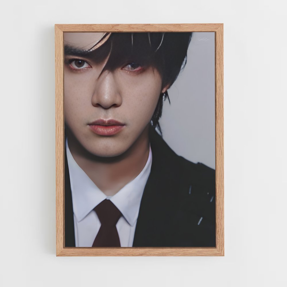 ap-younghoon-6 cadre Bois clair