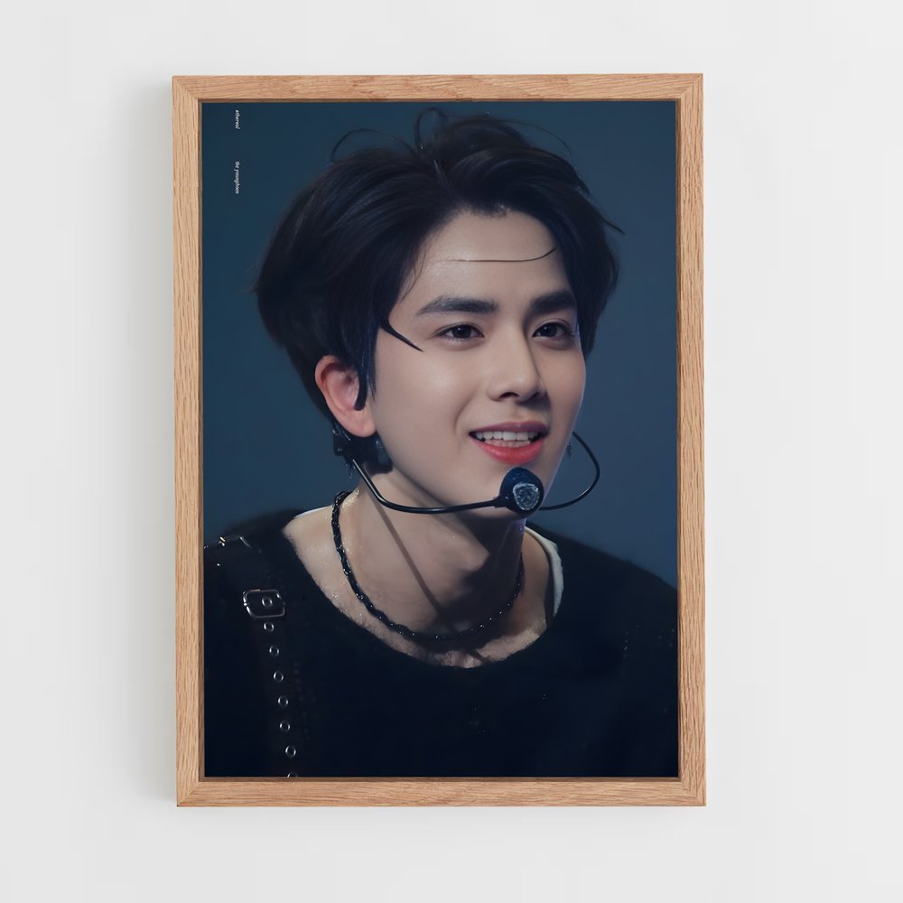 ap-younghoon-9 cadre Bois clair