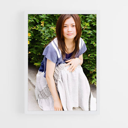 ap-yui-1 cadre Blanc