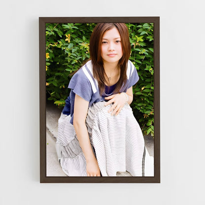 ap-yui-1 cadre Bois foncé