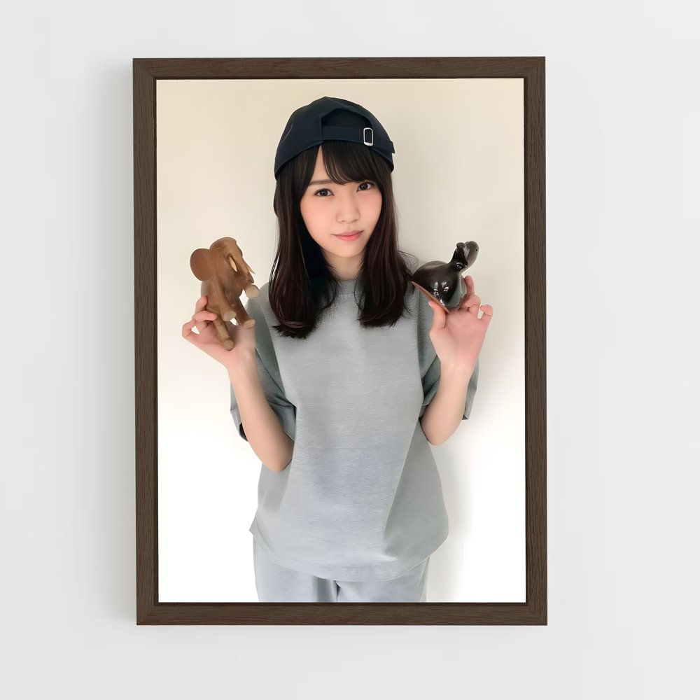 ap-yui kobayashi-6 cadre Bois foncé