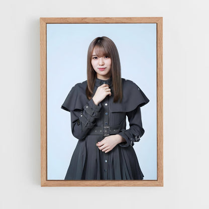 ap-yui kobayashi-7 cadre Bois clair