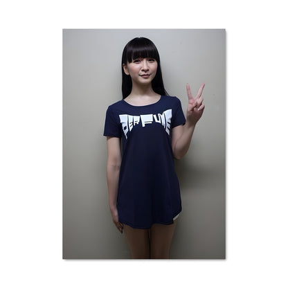 Poster Yuka kashino 47520