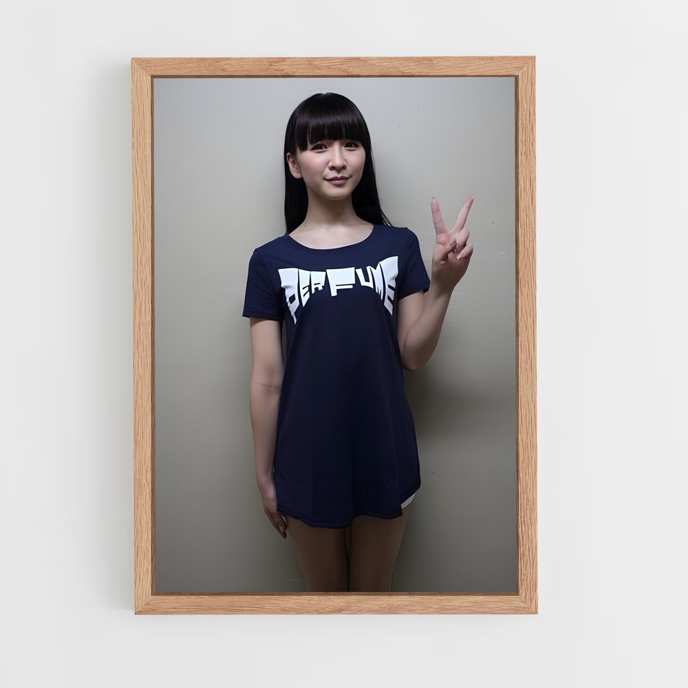 ap-yuka kashino-2 cadre Bois clair