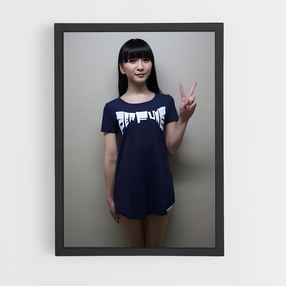 ap-yuka kashino-2 cadre Noir