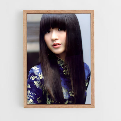 ap-yuka kashino-6 cadre Bois clair