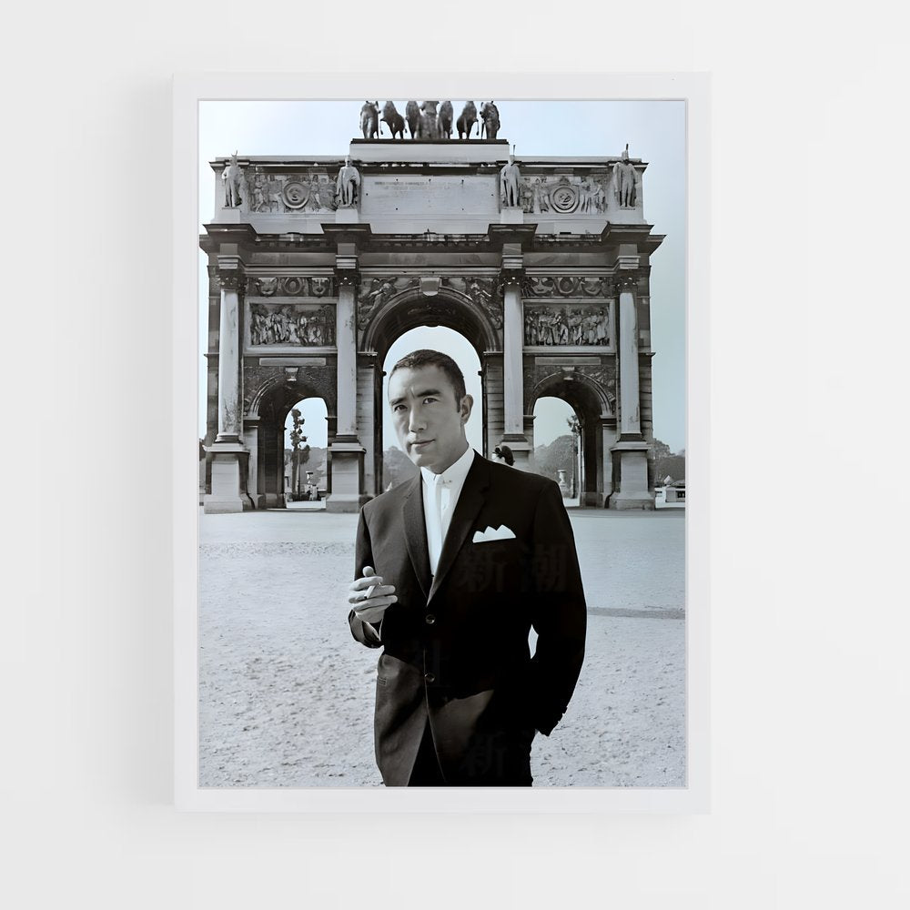 ap-yukio mishima-2 cadre Blanc