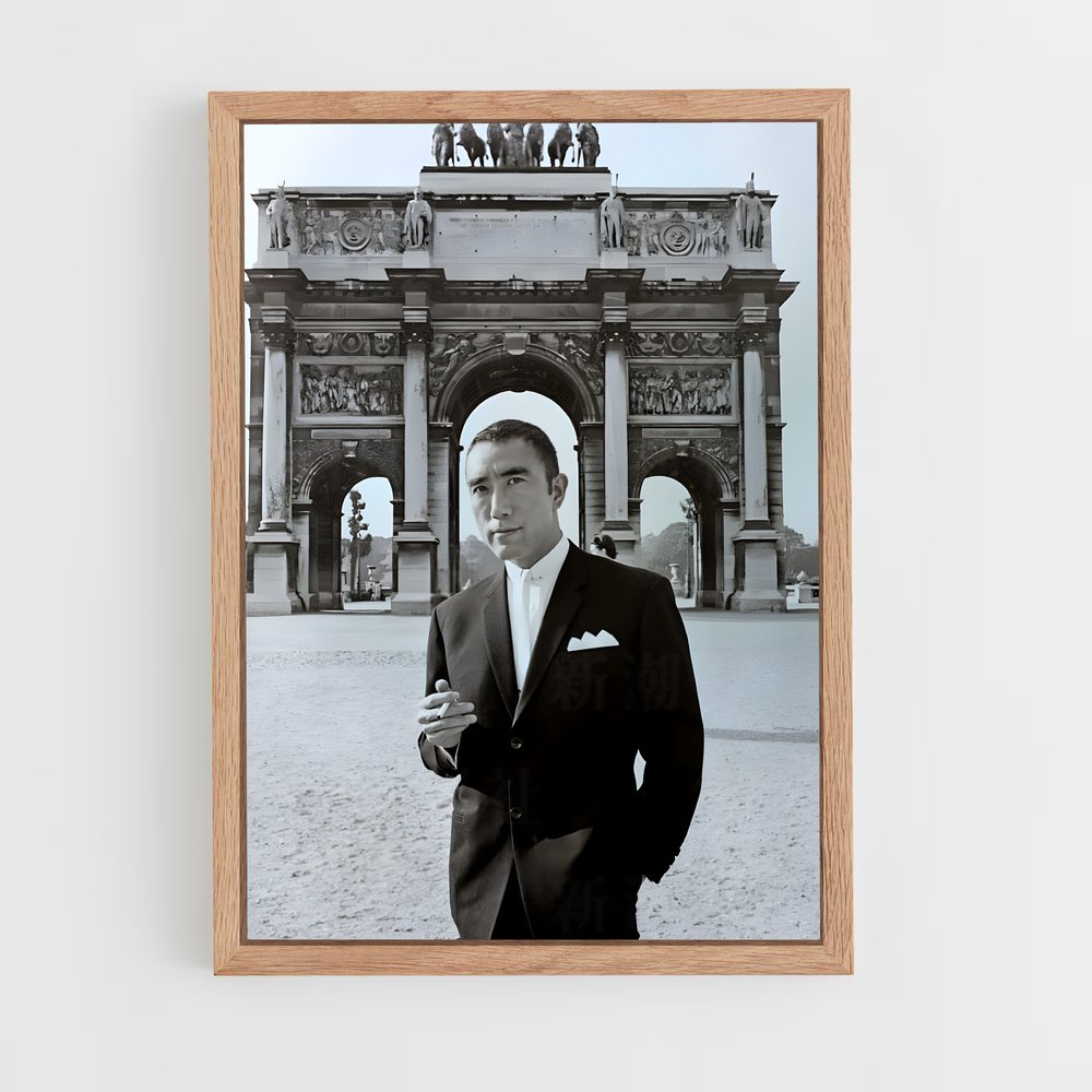 ap-yukio mishima-2 cadre Bois clair
