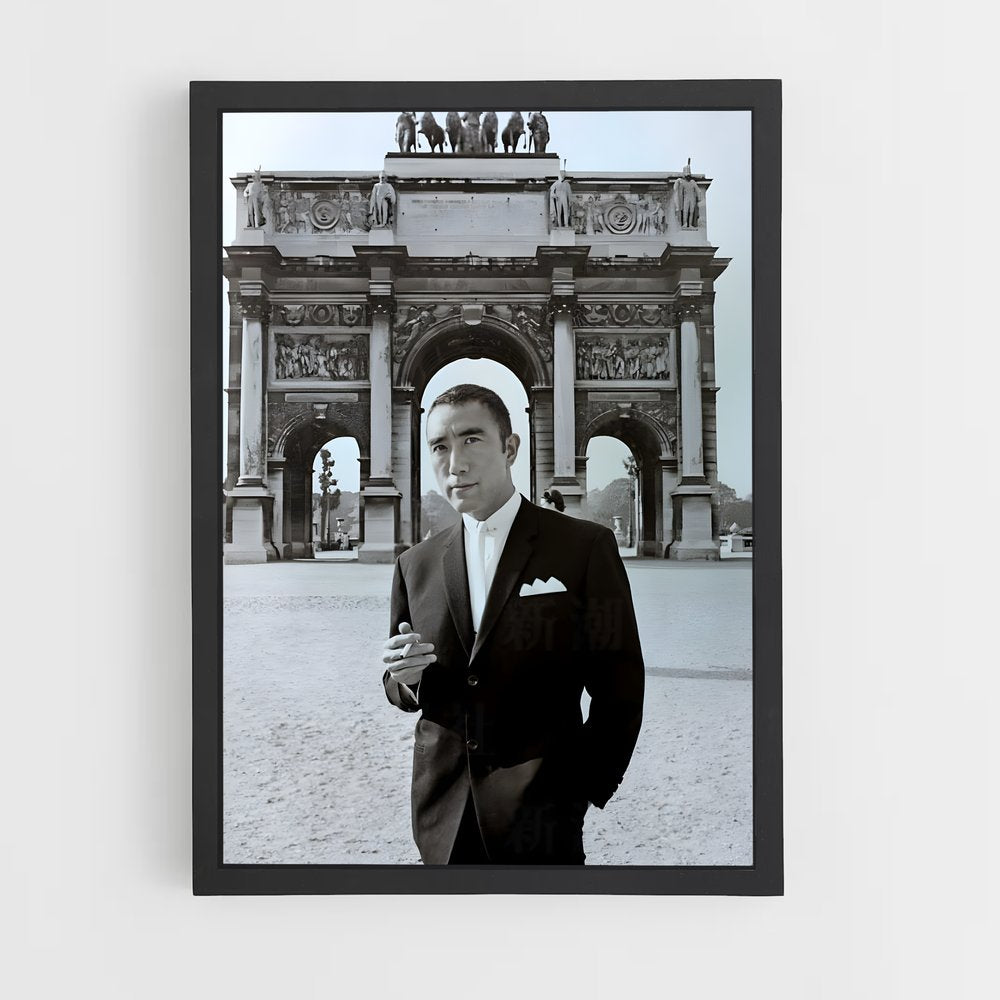 ap-yukio mishima-2 cadre Noir