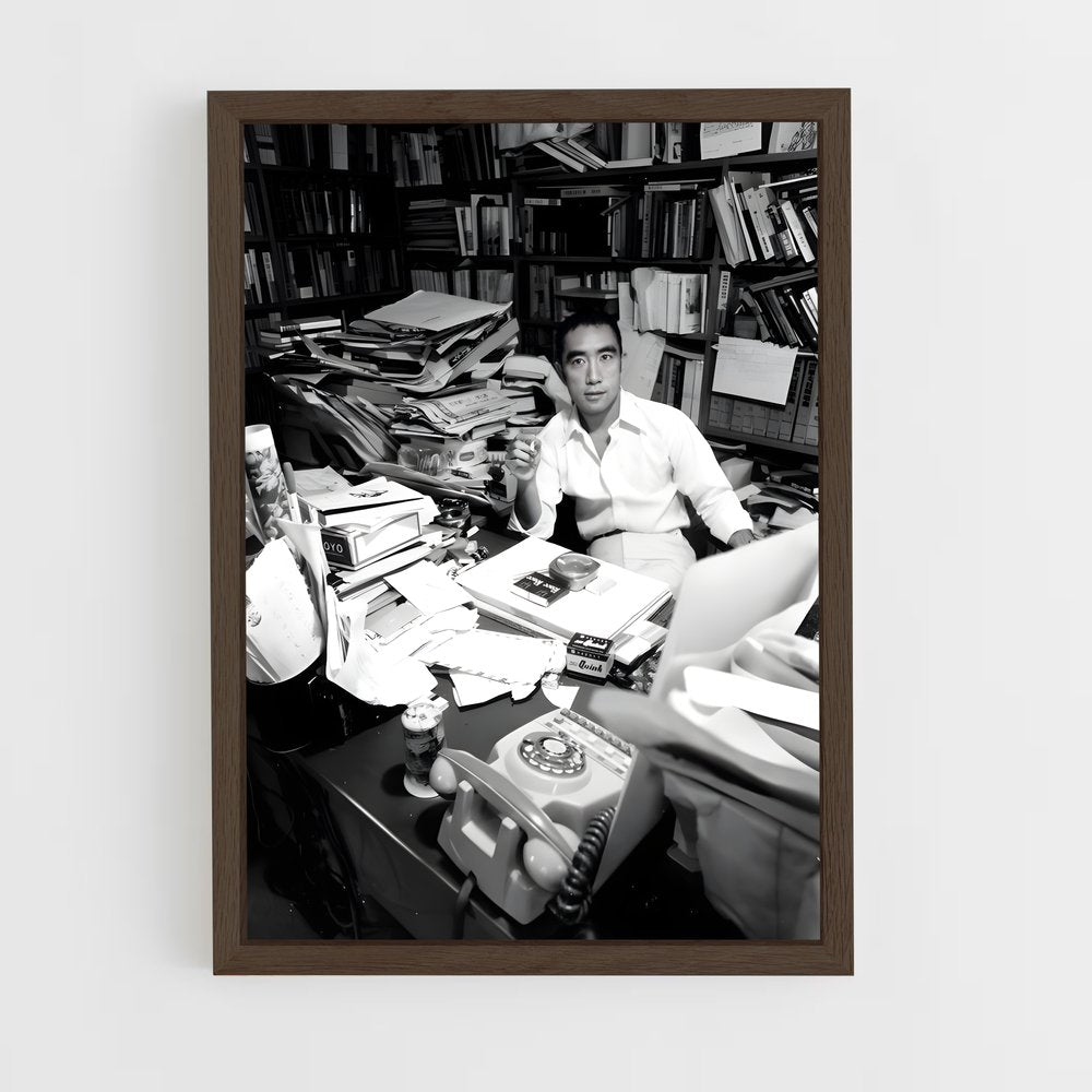 ap-yukio mishima-3 cadre Bois foncé