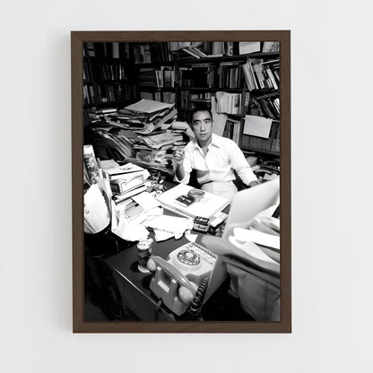 ap-yukio mishima-3 cadre Bois foncé