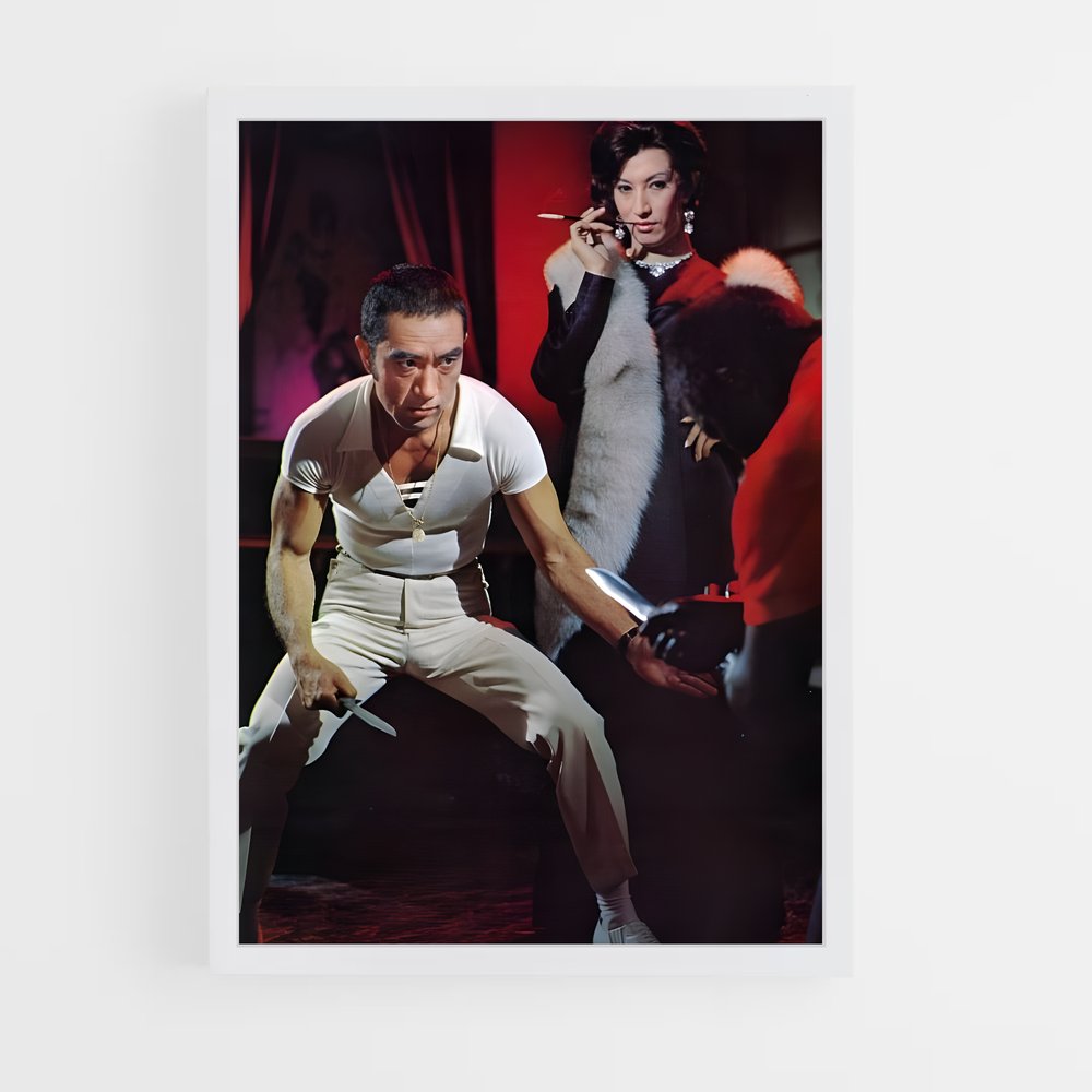 ap-yukio mishima-5 cadre Blanc