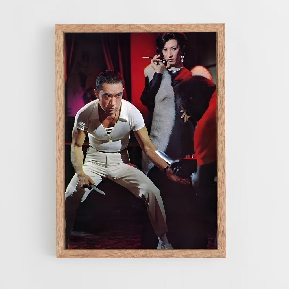 ap-yukio mishima-5 cadre Bois clair