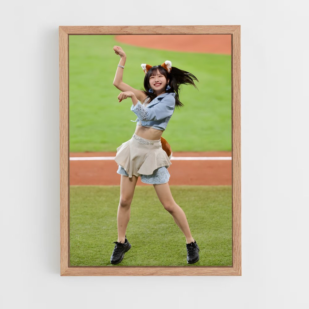 ap-yumigeta ako-3 cadre Bois clair
