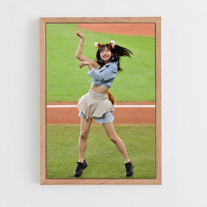 ap-yumigeta ako-3 cadre Bois clair