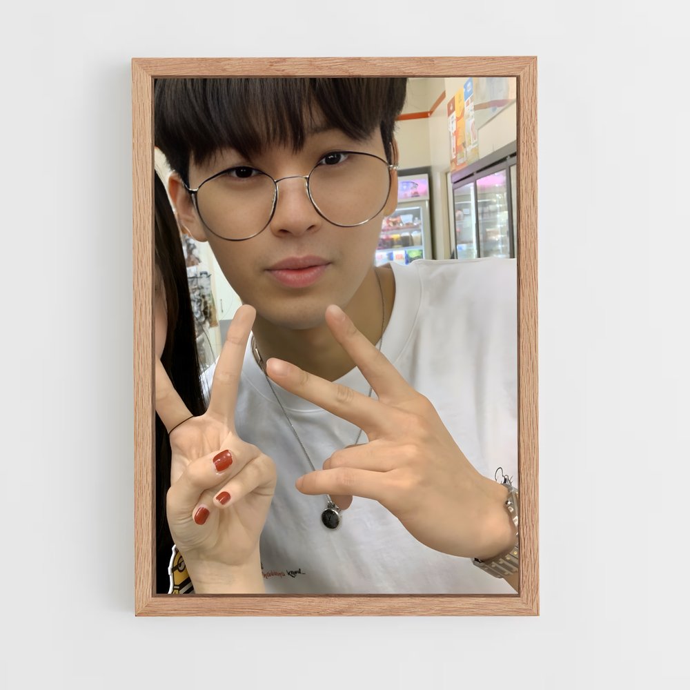 ap-yunhyeong-6 cadre Bois clair