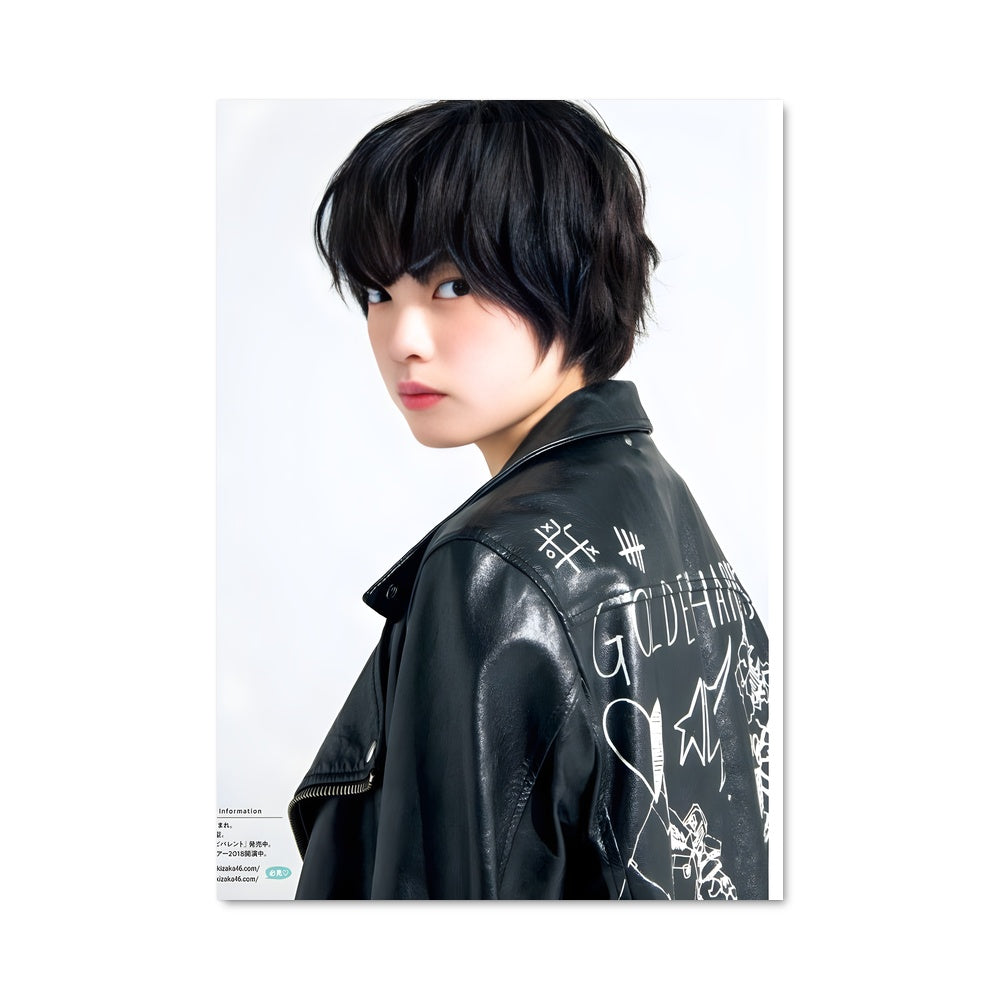 Poster Yurina hirate 47258