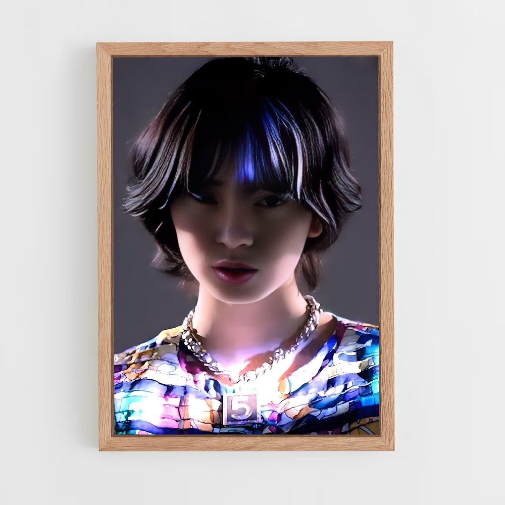 ap-yurina hirate-11 cadre Bois clair