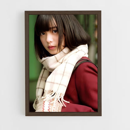 ap-yurina hirate-2 cadre Bois foncé