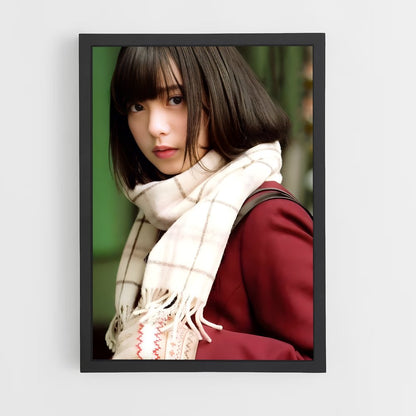 ap-yurina hirate-2 cadre Noir