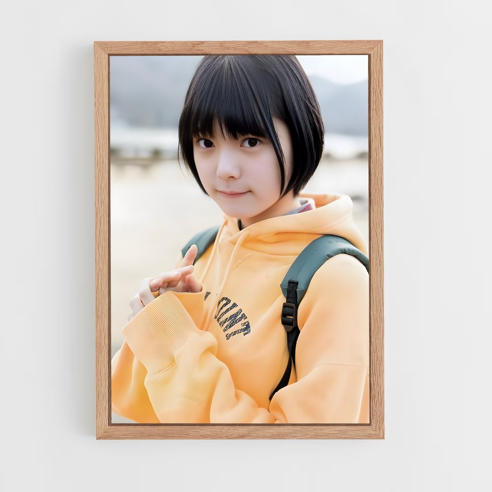 ap-yurina hirate-4 cadre Bois clair