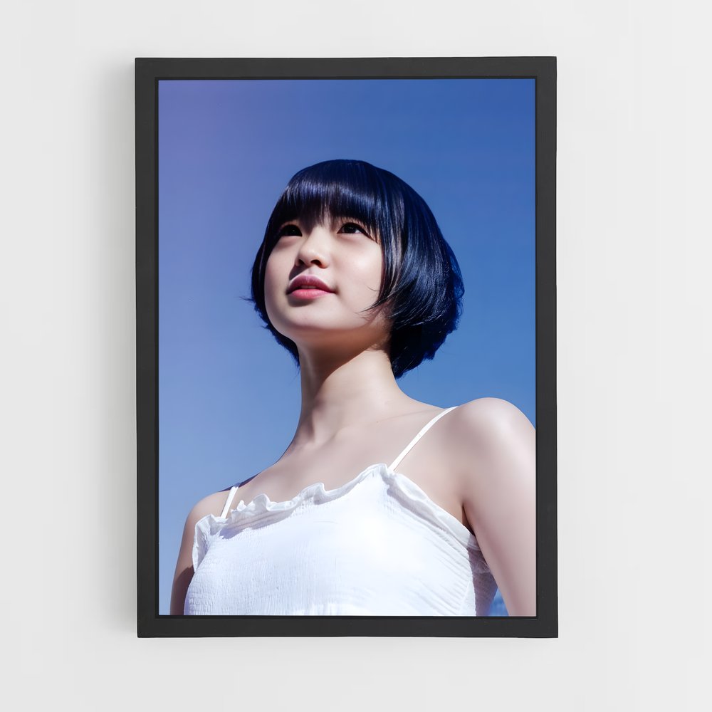 ap-yurina hirate-5 cadre Noir
