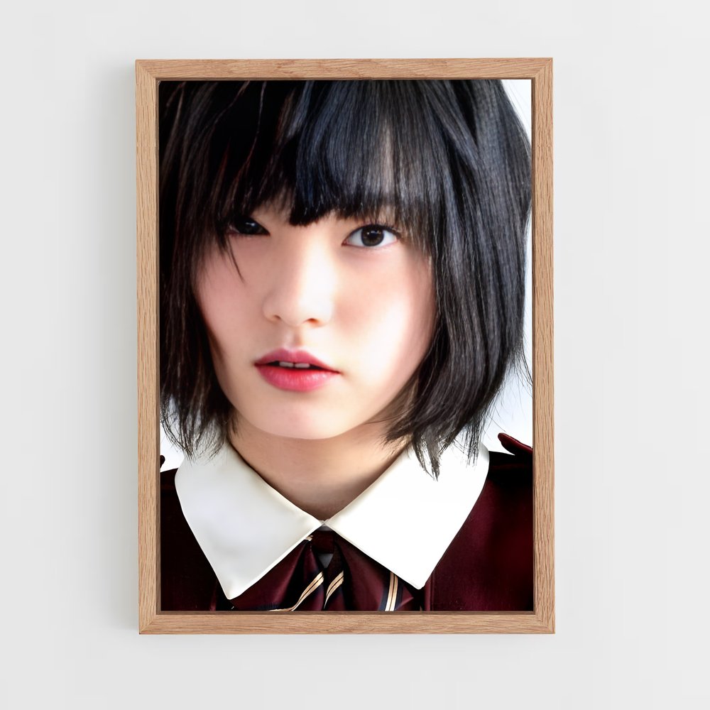 ap-yurina hirate-6 cadre Bois clair