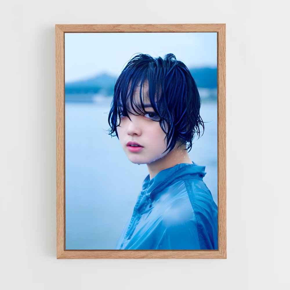 ap-yurina hirate-8 cadre Bois clair