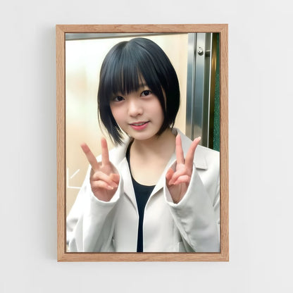 ap-yurina hirate-9 cadre Bois clair