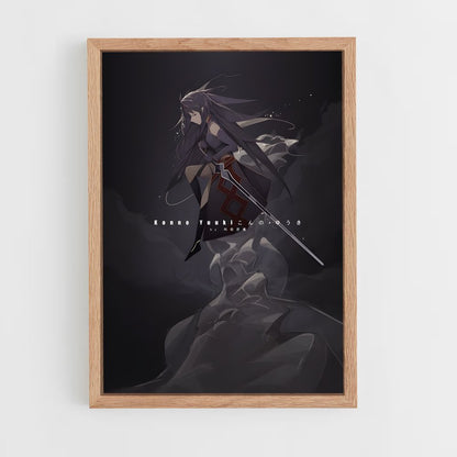 ap-yuuki-4 cadre Bois clair