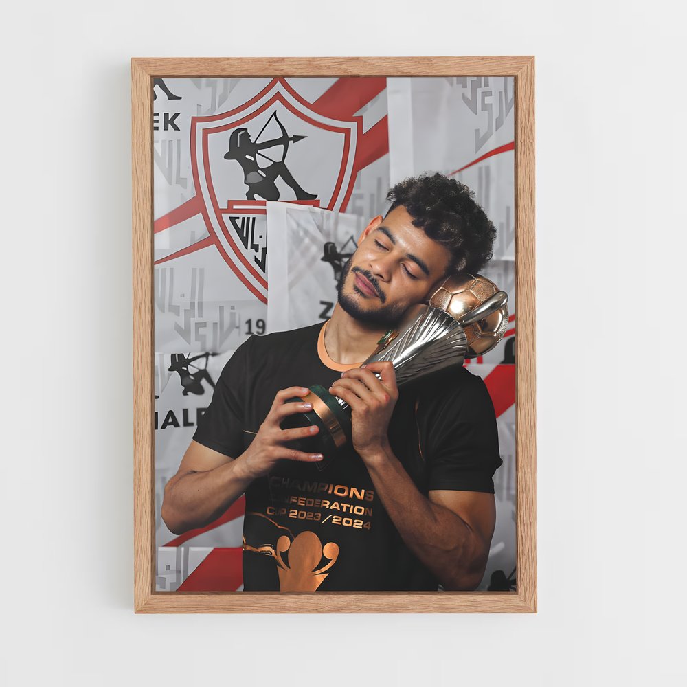 ap-zamalek sc-8 cadre Bois clair