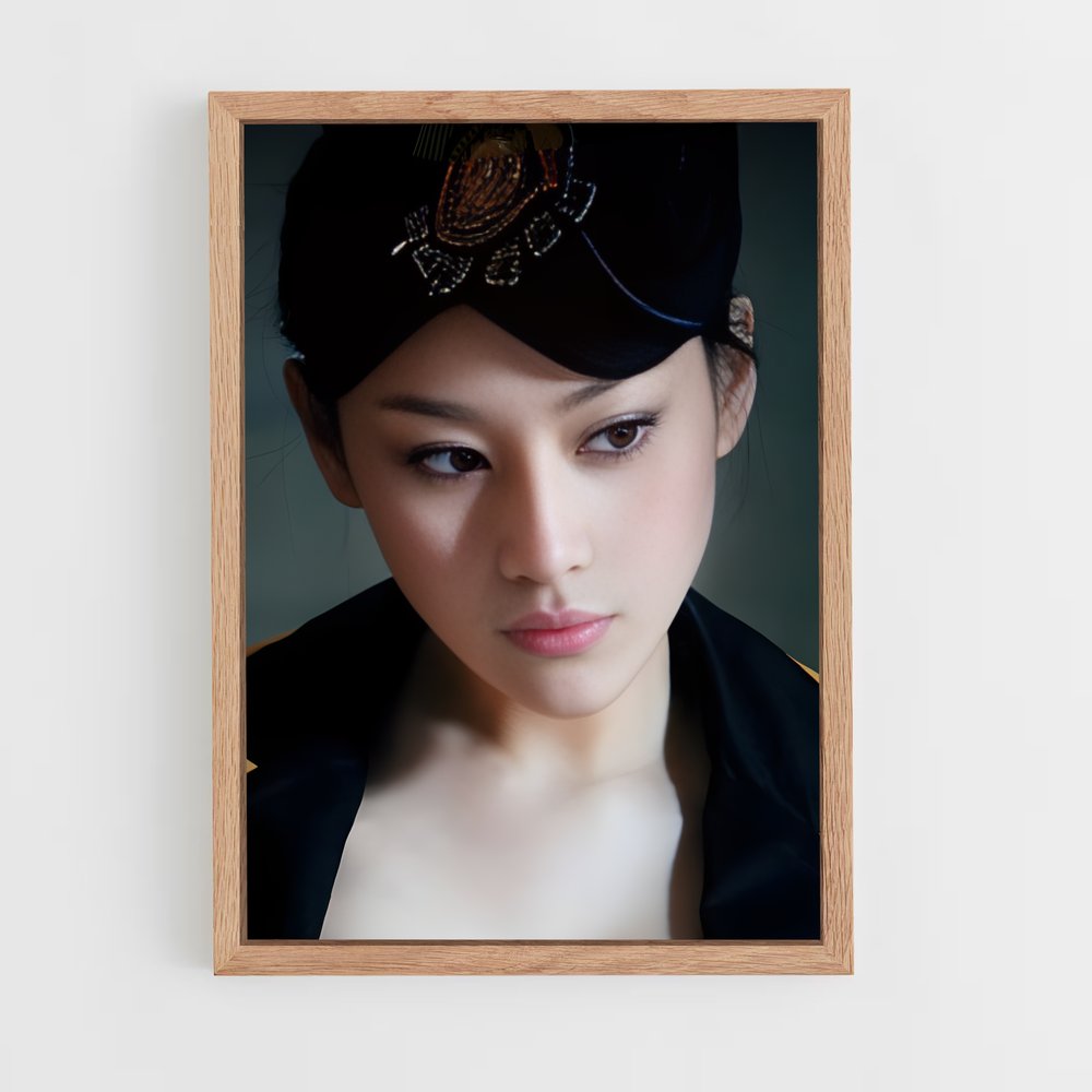 ap-zhang tongxue-1 cadre Bois clair