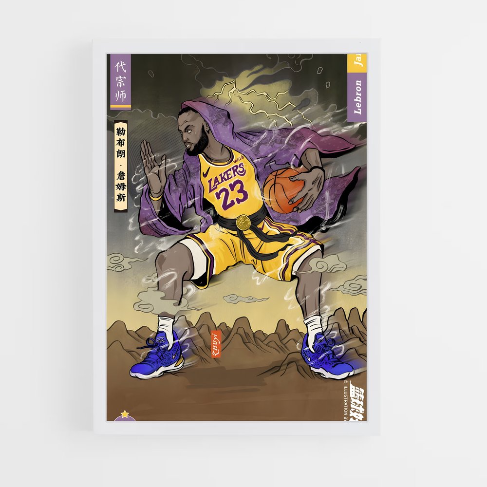 ap-zhejiang lions basketball-2 cadre Blanc