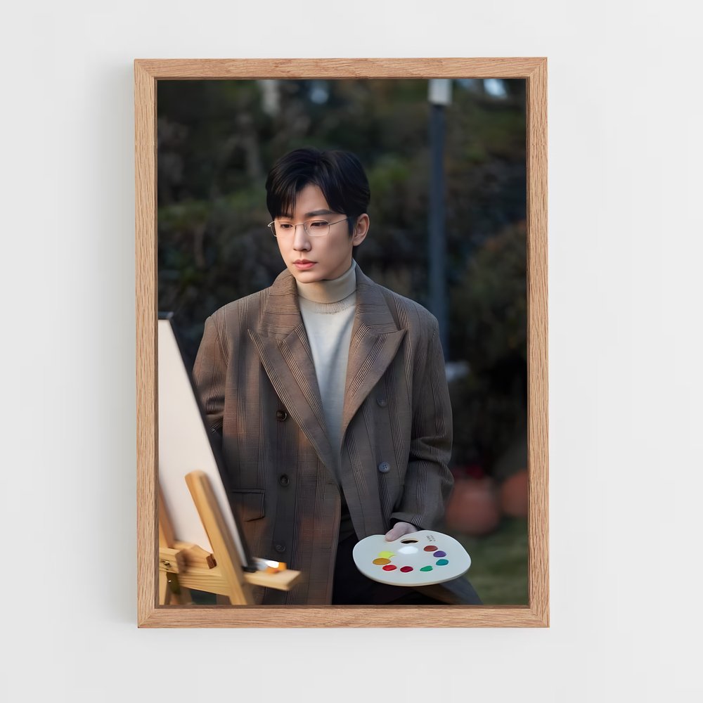 ap-zheng jianpeng-6 cadre Bois clair