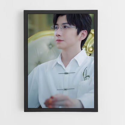 ap-zheng jianpeng-7 cadre Noir