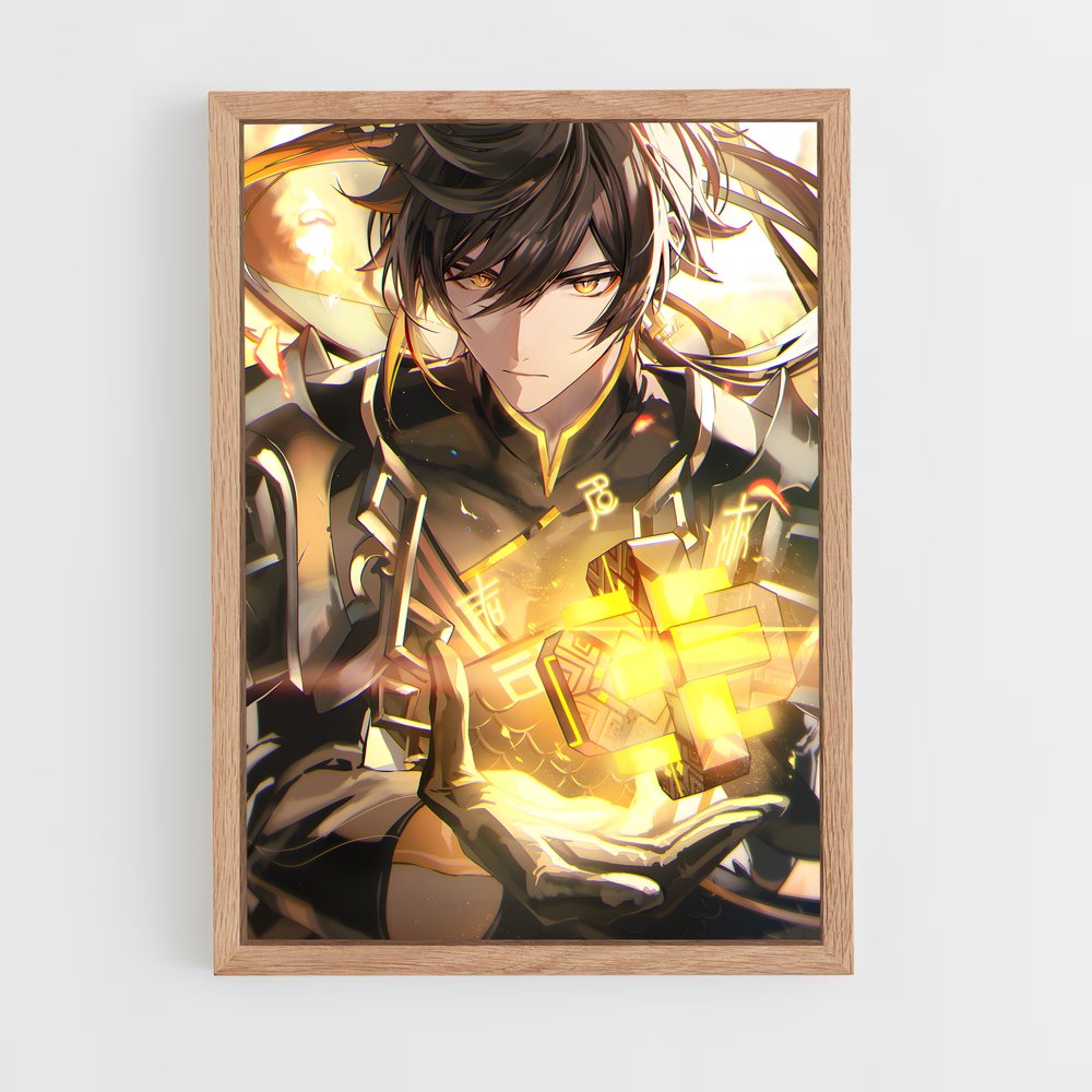 ap-zhongli-2 cadre Bois clair