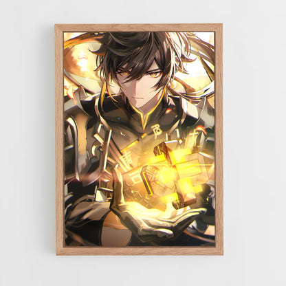 ap-zhongli-2 cadre Bois clair