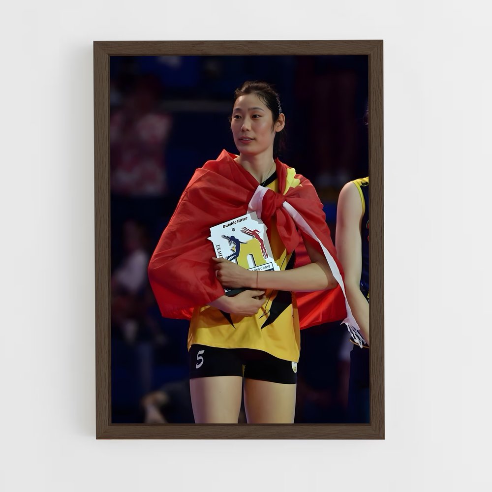 ap-zhu ting-1 cadre Bois foncé